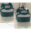 Gebraucht Nike Dunk Ocean DV3029-100-P26094557915400