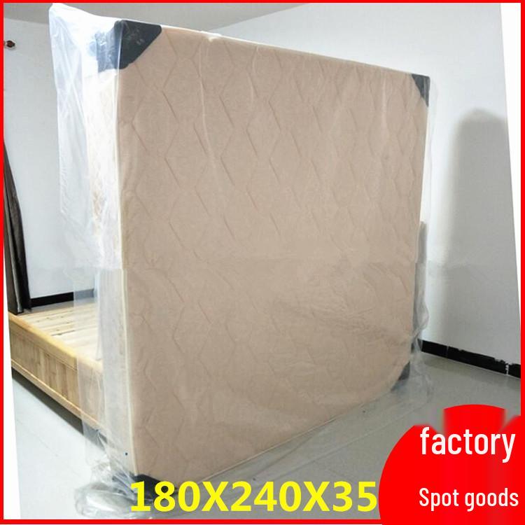 Heavy-Duty Mattress Storage & Moving Bag - Large Dustproof Protective Cover