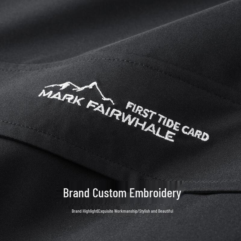 Mark Fairwhale Men's Embroidered Windproof Lapel Jacket