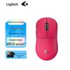 Periferice pentru calculatoare – Mouse-uri