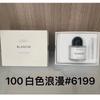 Yellow-green powder Encounter Aromatherapy Perfume Gift Box Lasting Fragrance Eau de Perfume Birthday Gift Box