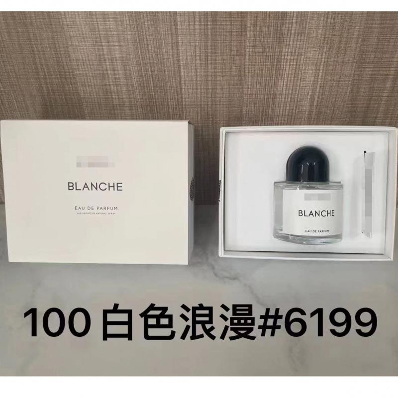 Yellow-green powder Encounter Aromatherapy Perfume Gift Box Lasting Fragrance Eau de Perfume Birthday Gift Box