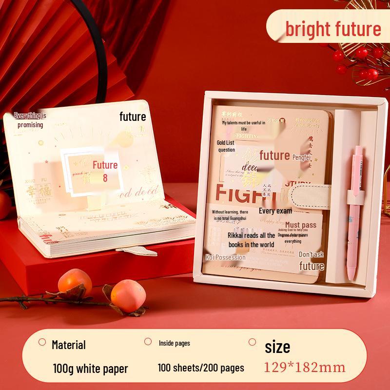 National Tide Stationery Set: Exam Success Notebook Gift Box - Perfect Souvenir for Birthdays & Graduations