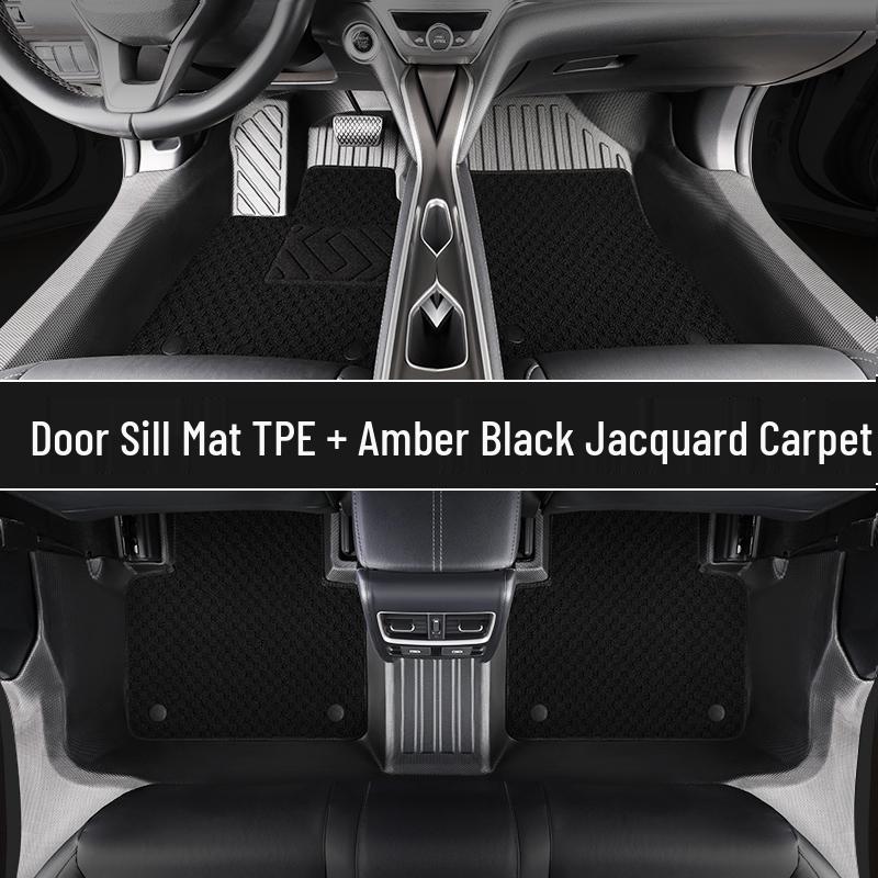 Nissan Teana Door Sill and Car Floor Mats Set: Fits 13 Models (2016-2018)