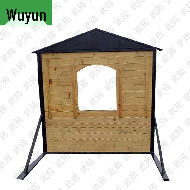 Professional Dog Training Seesaw