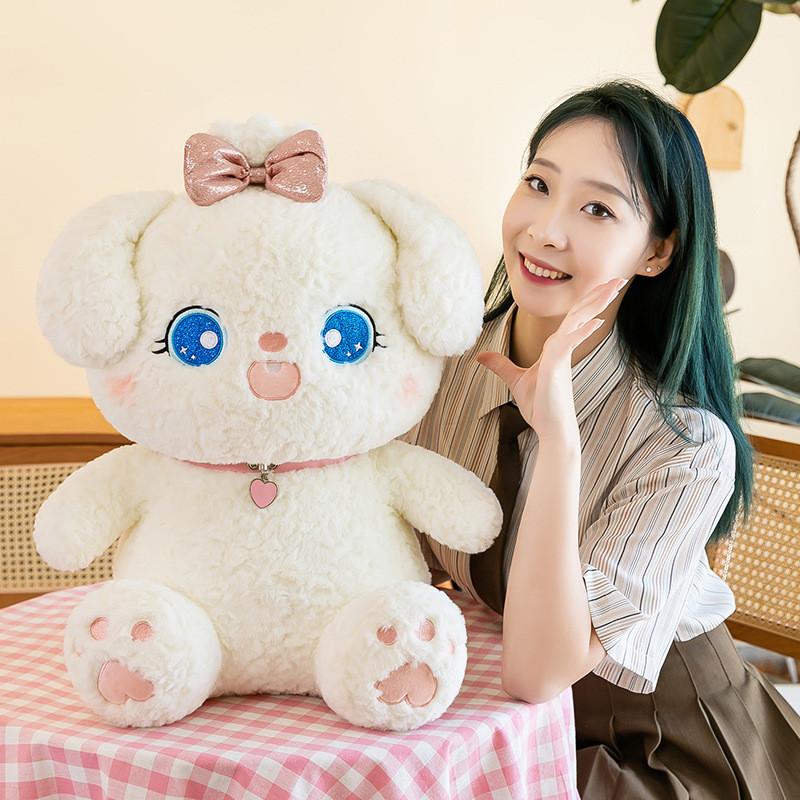 Choker Loving Heart Dog Plush Toy Cartoon Stuffed Animal Doll Decoration Gift