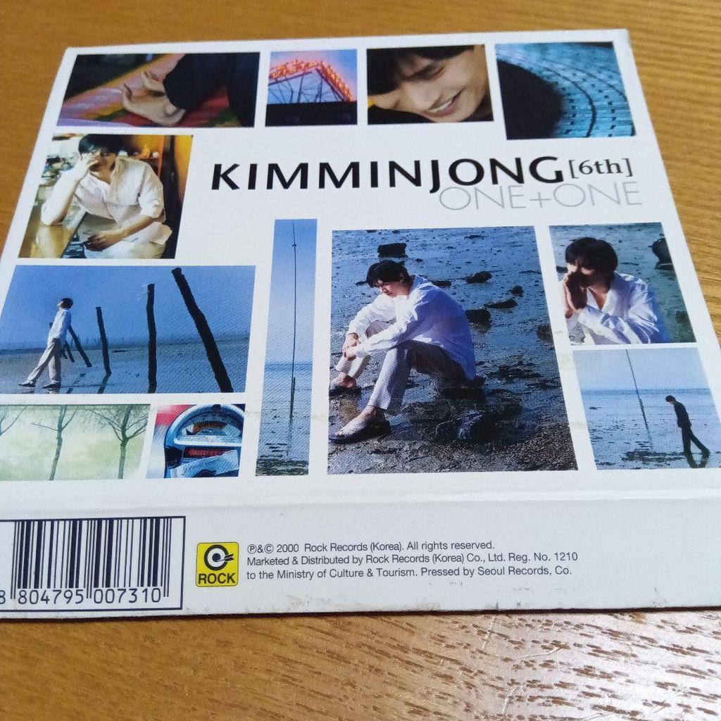 [USED] Kim Min Jong 6th Album Why Special Limited Edition One + One