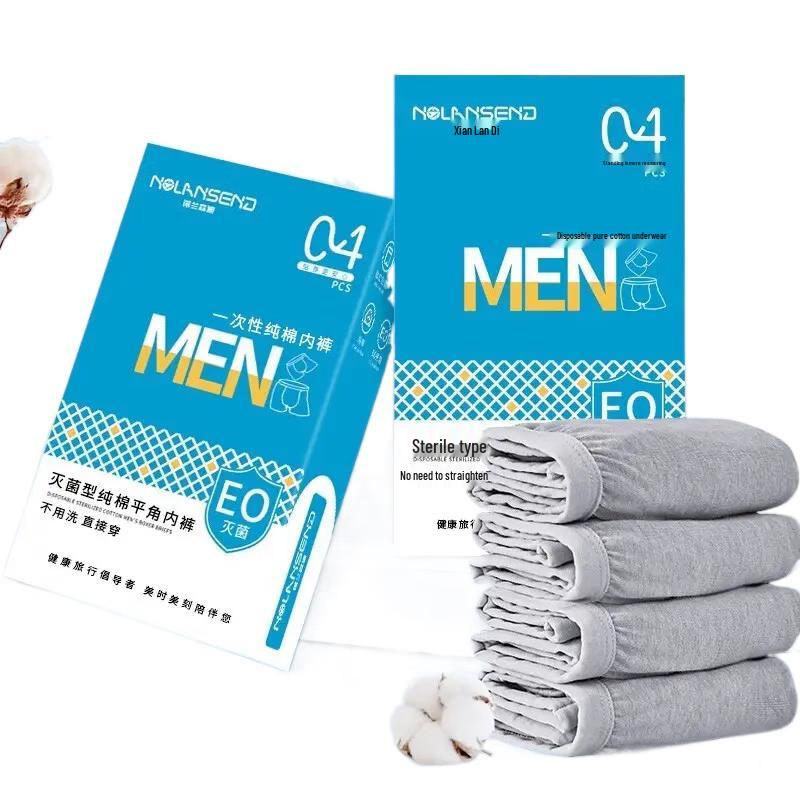 NuoLanSenDi Pure Cotton Disposable Underwear