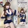 Domila Lingerie New Sexy Dating Robe Midnight Bunny Inspector Crotch Suit Uniform Temptation