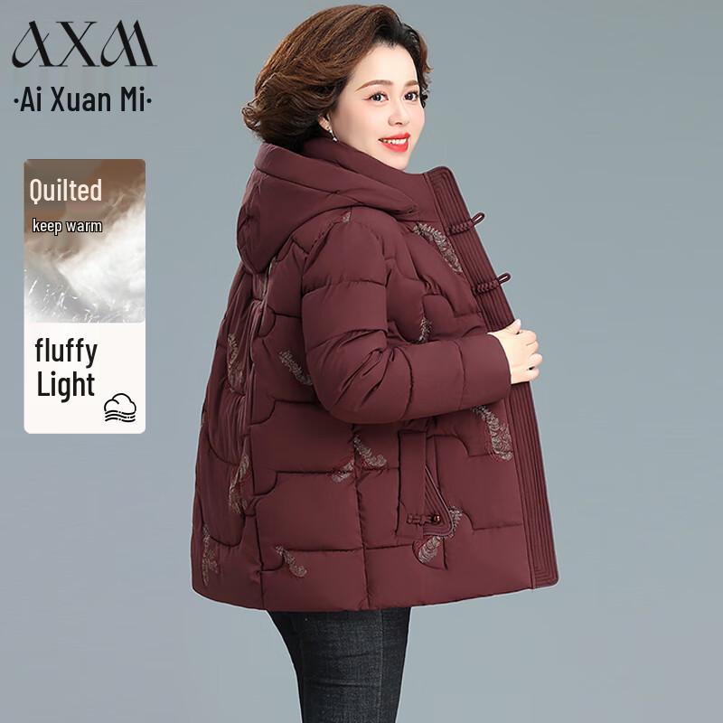 

AIXUANMI Women s Chinese Style Short Padded Winter Coat 3XL