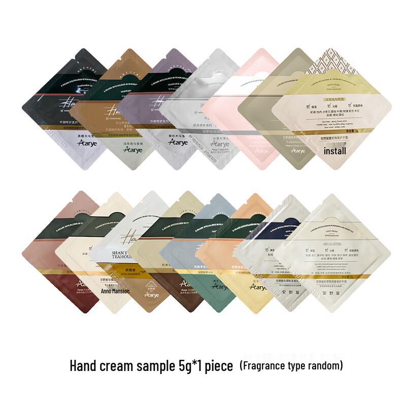 AARYE Scented Moisturizing Hand Cream