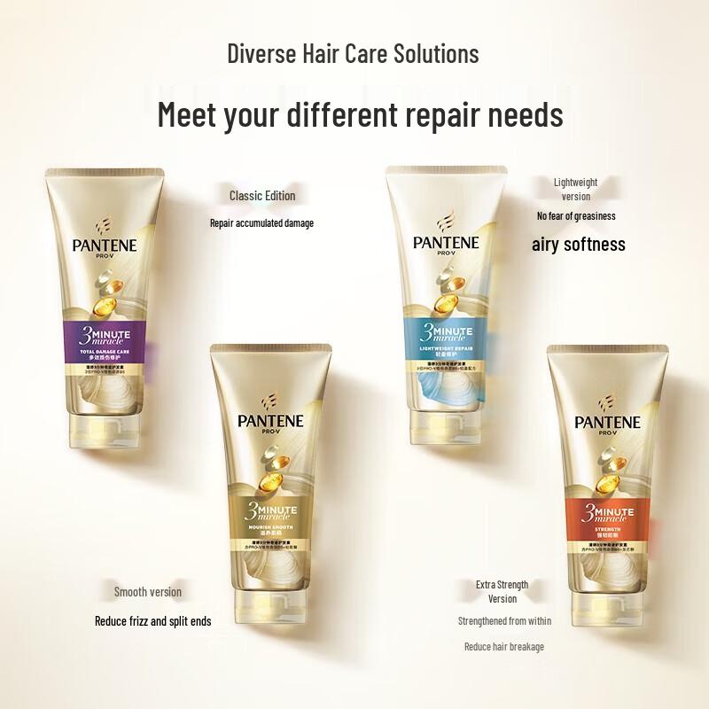 Pantene 3 Minute Miracle Pro-V B5 Hair Conditioner