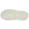 Anta Life Collection Quiet Slide Slippers Men's Ivory White 912326993-2