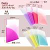 Plus File Flat File Plastic A4 Pasty 2-hole One-touch Slide File Pink Gelato 3 Color Set