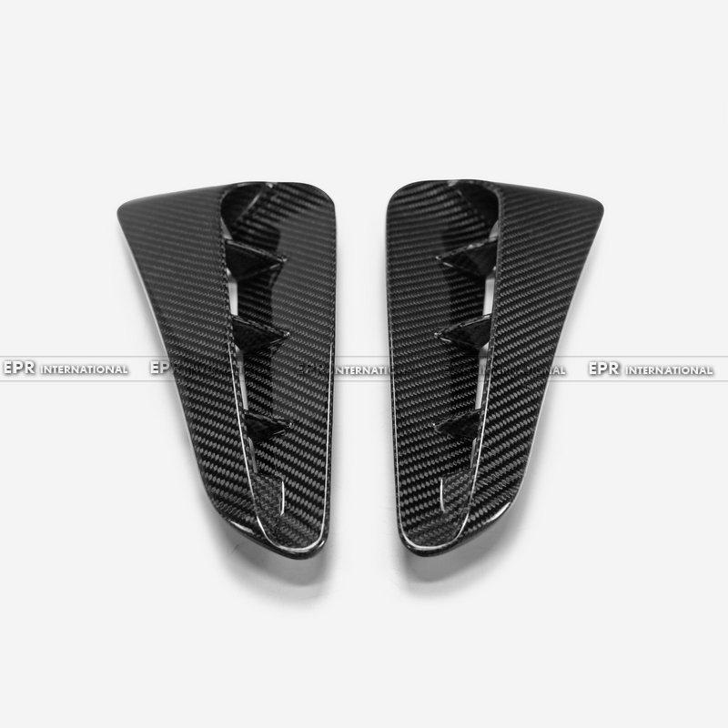 Toyota GR Corolla Dry Carbon Fiber Fender Vent - Lightweight & Stylish Modification
