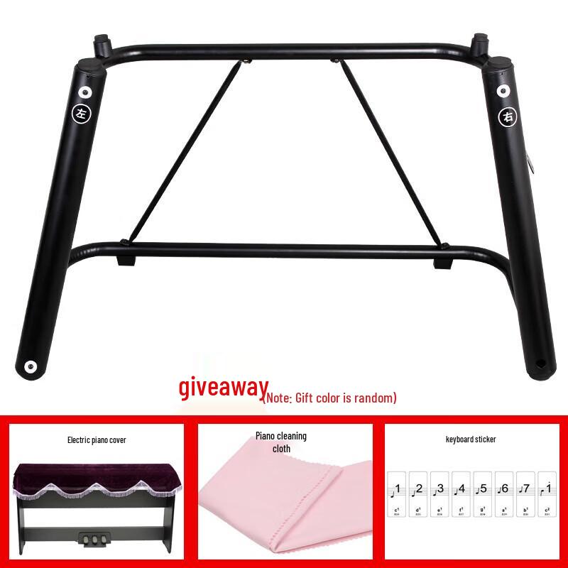Jundingying Electronic Keyboard Stand & Accessory Kit