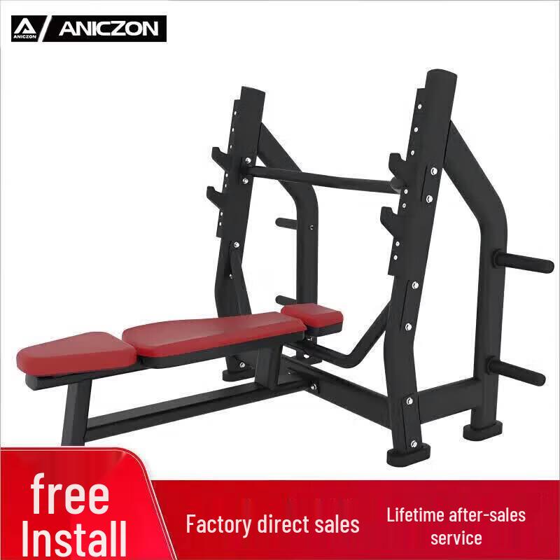 Yimai Commercial Strength Training Equipment
