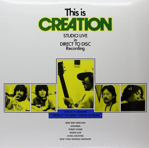 

LP Record CREATION - This Is Creation MJJ343 Klimt Records 2012 France Rock