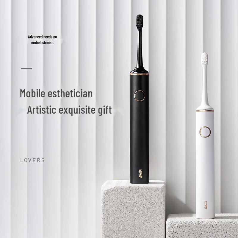 BAIR G1 Smart Sonic Electric Toothbrush Set