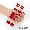 Gel Manicure Stickers Semi-cured Gel Nail Stickers Nail Polish Glue Manicure Stickers