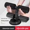 Datangyu Sit-Up Assistant Suction Cup Abdominal Trainer