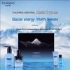 Men's Himalayan Glacier Hydrating & Cleansing Double Set