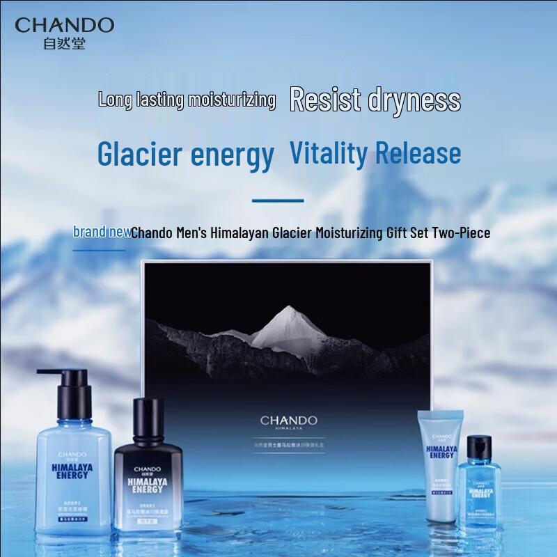 

CHANDO Men s Himalayan Glacier Hydrating & Cleansing Double Set