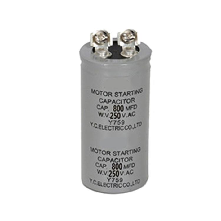CD60 125V/250V 50UF-1200UF Motor Start Capacitor for Air Conditioning Units and Fans High Temperature Resistance