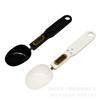 Stainless Steel Electronic Measuring Spoon Scale for Cooking and Ingredients