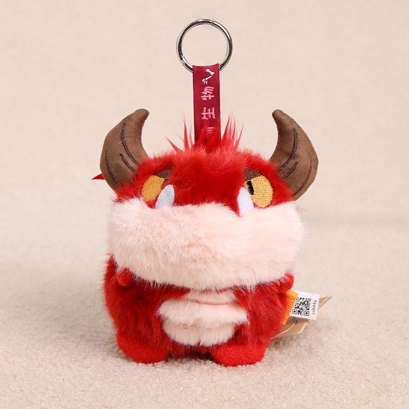 

Dinosaur Plush Keychain With Pp Cotton Filling For Kids And Collectors TRex