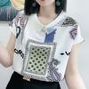 Women's Summer Chiffon Blouse POLO Collar Short Sleeve Printed Loose Plus Size Anti-see-through Casual Top