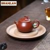 130ml Creative Yixing Purple Clay Teapots Handmade Eggplant Pot Raw Ore Zhu Mud Kettle With Infuser Zisha Tea Set Cha Supplies