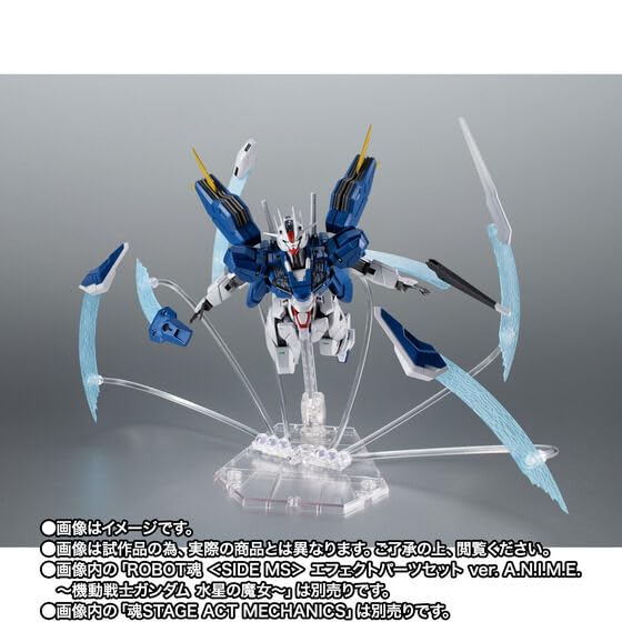 ROBOT Spirits <SIDE MS> XVX-016RN Aerial (modified) ver. A.N.I.M.E. ~Quiet Zero~