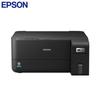 Epson M1058 A4 Monochrome Inkjet Printer CN plug (adapter included)