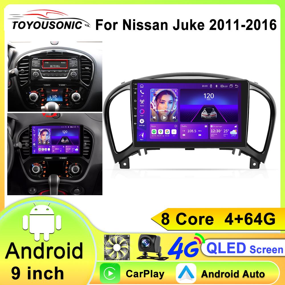 Android 12 Autoradio GPS Stereo For Nissan JUKE 2011-2016 Multimedia Video player Auto Carplay Head Unit 2Din SWC Screen
