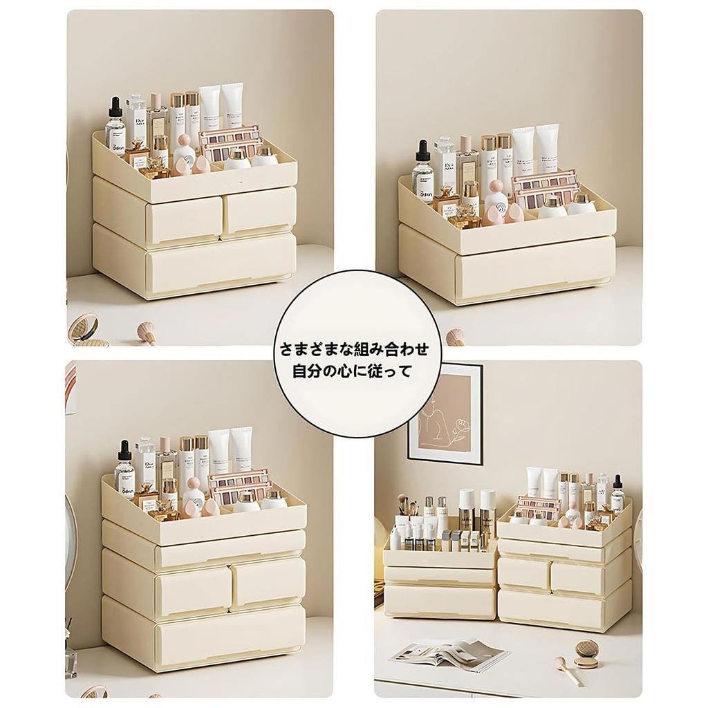 Vinnatsu Trinket Desktop Storage Flexible Small Item Desk Stylish Desktop Storage Box for Desk No Assembly Required Box, Drawer, Case, Combination,