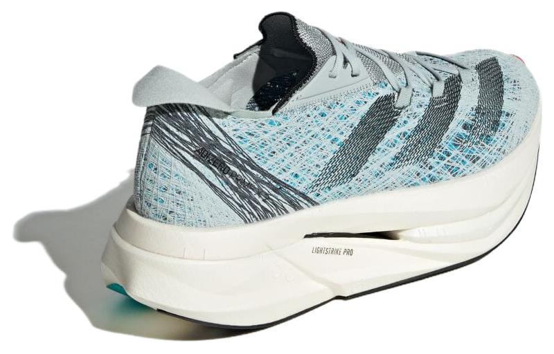 Adizero Prime X Adidas 2.0 Strung 'Wonder Silver' ID6911