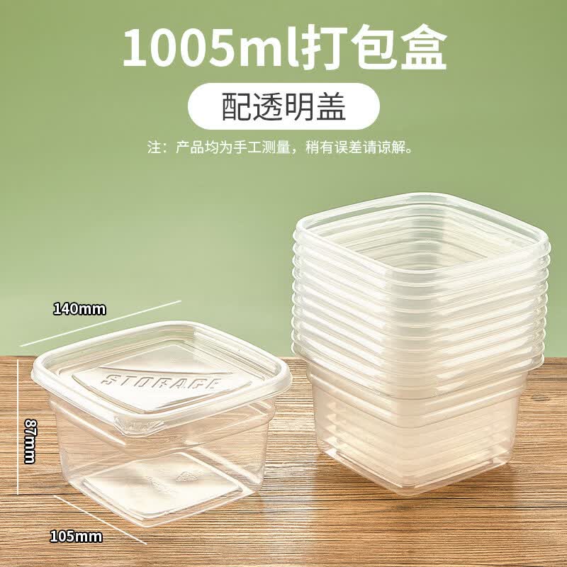 Disposable Transparent Food Storage Containers with Lids 1005ml