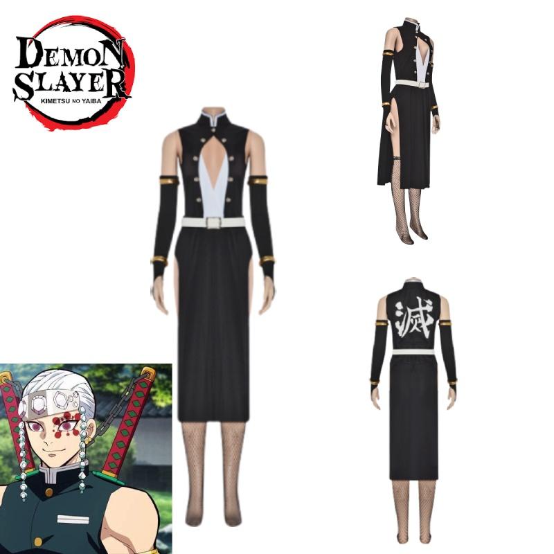 Stylish And Durable Demon Slayer Cosplay Outfit For Gaming And Anime Conventions