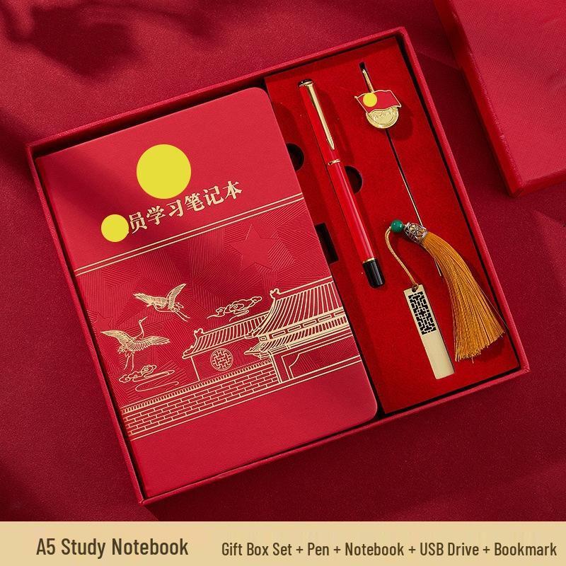 Jingruixiang Guochao A5 Notebook Set