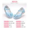 Girls' High-Heeled Princess Shoes, New Spring and Autumn Children's Single Shoes, Elsa Angel Butterfly Shoes, Fashionable Baby Shoes for Girls