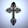 Vintage Hollow Cross Metal Sign Wrought Iron Wall Decor Home Gift Holiday Religious