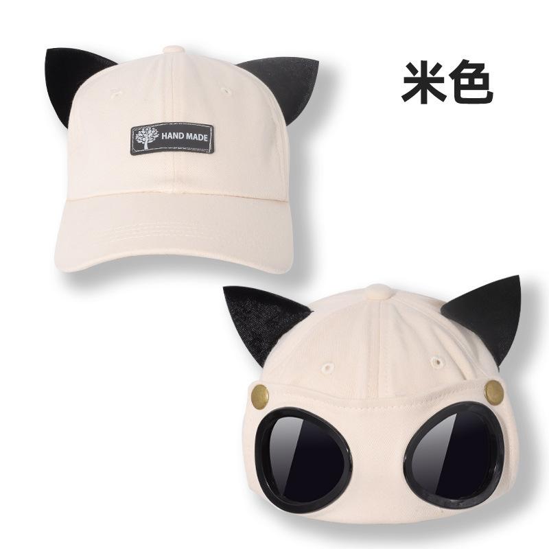 Fashion Pilot Hat Ins Korean Version Personality Glasses Baseball Cap Men Sunglasses Sunshade Spring Summer Versatile Hat