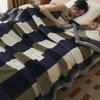 Jacquardgewebte Verdickte Überwurfdecke - Ultra-Dichte Sofadecke & Büro-AC-Nickerchen-Decke (Allzweck)