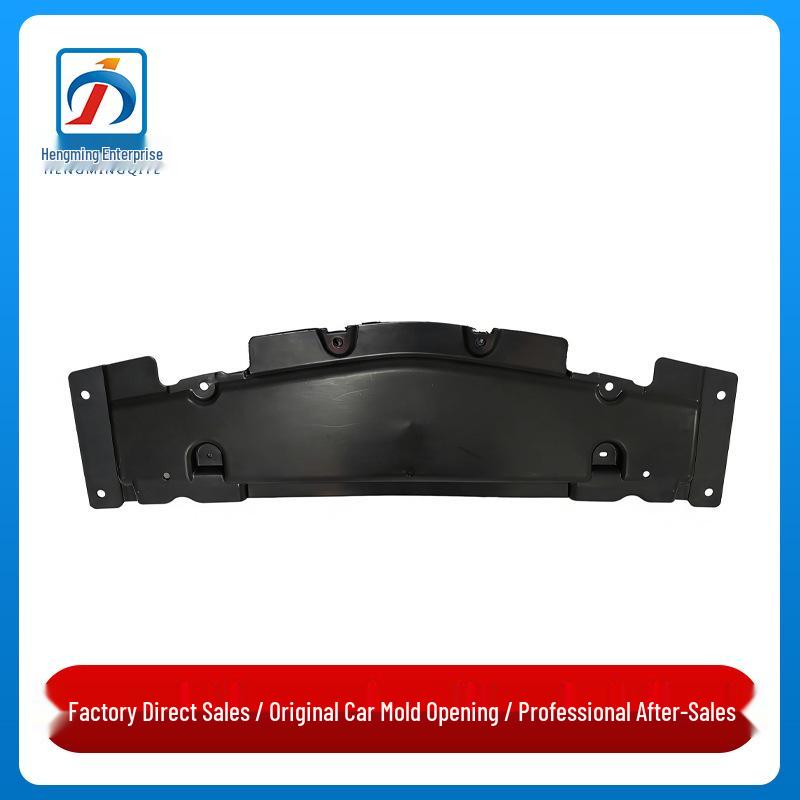 

Mercedes W166 ML350 Engine Fender Chassis Undercarriage Protection Plate