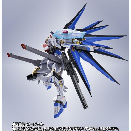 METAL ROBOT Spirits Strike Freedom Gundam II Approximately 140mm Painted Movable Figure <SIDE MS> Height Die-cast