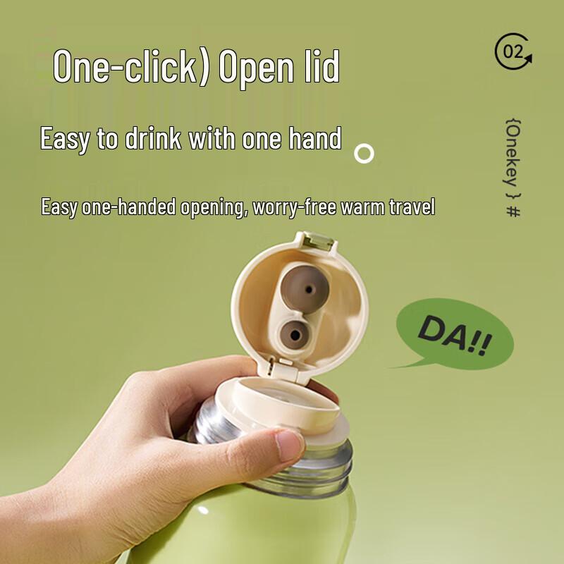 Supor 700mL 316L Stainless Steel Dual-Drink Insulated Bottle