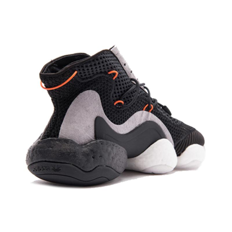 adidas Crazy Byw Lvl 1 Black Carbon Sneakers CQ0993