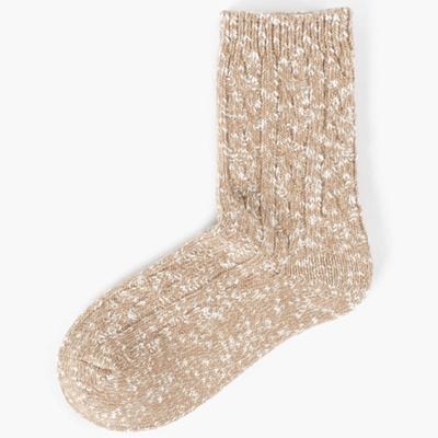 Abiruz Women's Dual Wool Socks Beige
