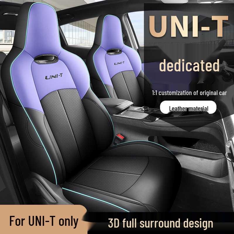 Universal Leather Car Seat Cushion for Five-Seaters - All-Season Model